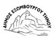 ΣΥΝΤΗΡΗΣΗ ΜΟΝΟΠΑΤΙΩΝ 2009