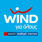 Wind -Απεριόριστο Adsl internet έως 24 Mbps 16,57 € - Απεριόριστο Adsl internet έως 24 Mbps 10 €