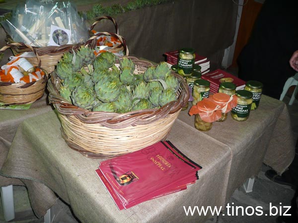 carciofi 011