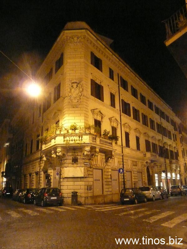 Ladispoli 738