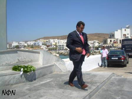 tinos009