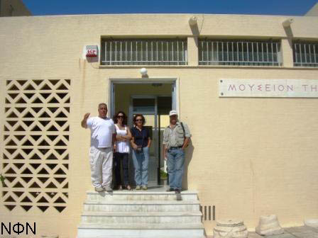 tinos020
