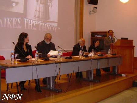 2008.12os.10_ginekes_Tinou_007