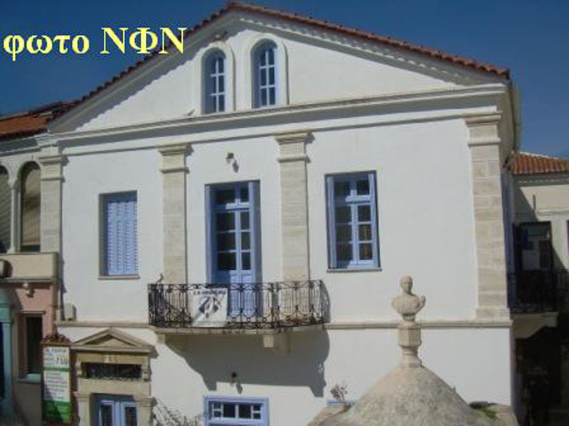 ÊÅÐ ÄÞìïõ ÔÞíïõ 010