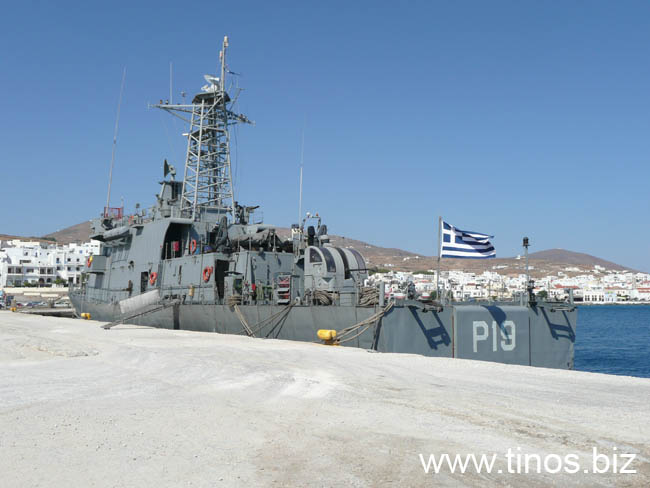 aegeanrally 143