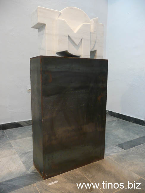 eurodesk_tinos 067