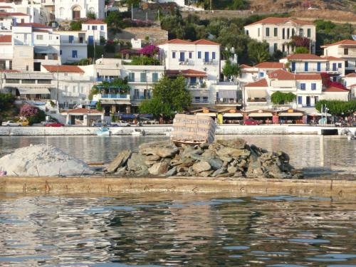 Άνδρος