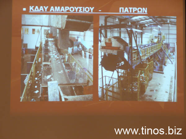 itip_06_08 007