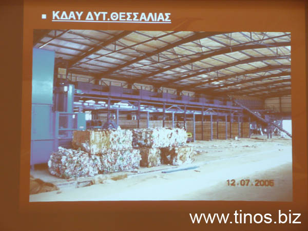 itip_06_08 008