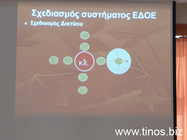 itip_06_08 013