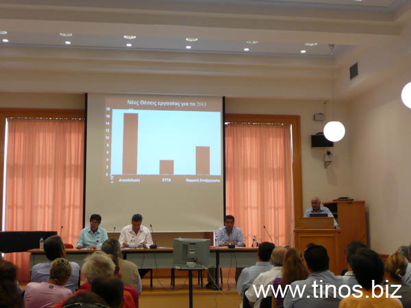 itip_06_08 024