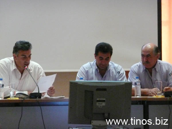 itip_06_08 045