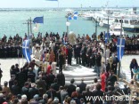 25η Μαρτίου στην Τήνο