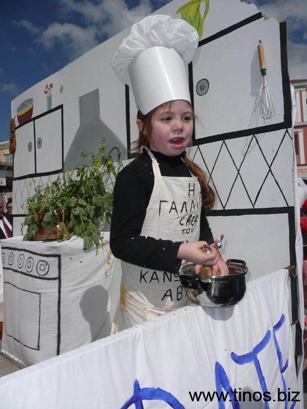 carnivaltinos2008 064