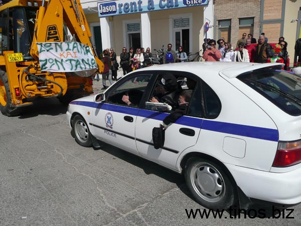 carnivaltinos2008 224