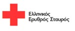 ΕΠΕΙΓΟΥΣΑ ΕΚΚΛΗΣΗ ΓΙΑ ΣΤΗΡΙΞΗ ΤΩΝ ΠΛΗΓΕΝΤΩΝ ΤΗΣ ΜΙΑΝΜΑΡ 