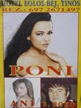 PONI