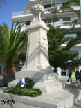 Η εορτή της 28ης Οκτωβρίου