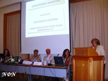 Ημερίδα για τον Ζαχαρώδη Διαβήτη από τον «Πανκυκλαδικό Σύλλογο «η Γλυκιά Πορεία»