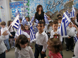 Εορτή 1ου Νηπιαγωγείου Παραμονή 28ης Οκτωβρίου 