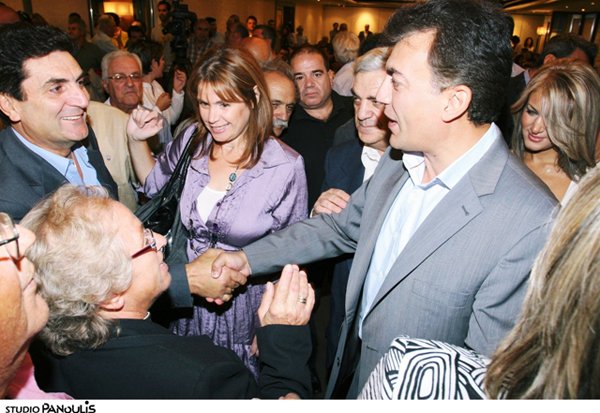 ΟΜΙΛΙΑ Γ. ΒΡΟΥΤΣΗ ΣΤΟΥΣ ΕΤΕΡΟΔΗΜΟΤΕΣ ΤΩΝ ΚΥΚΛΑΔΩΝ.