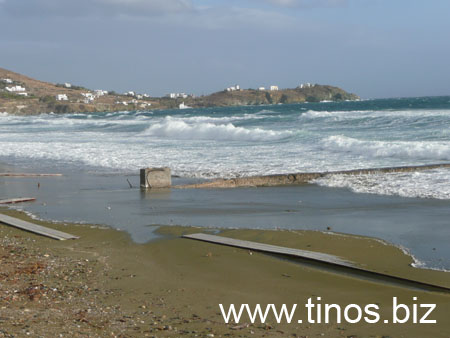 notias 080