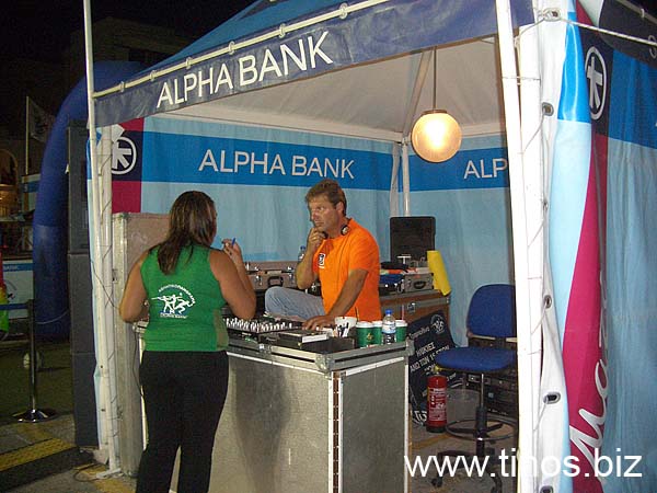 alphabank-034