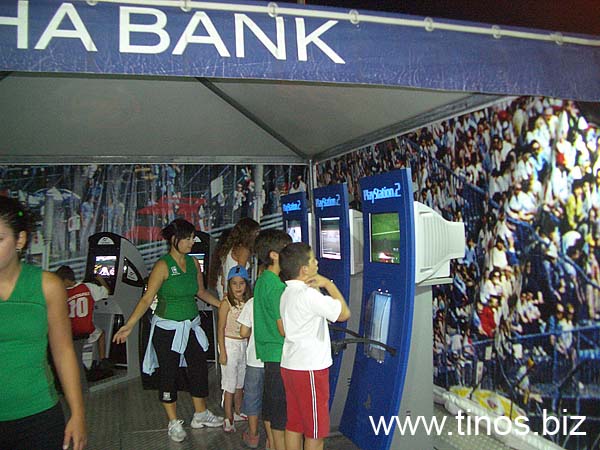 alphabank-036