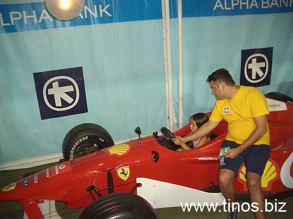 alphabank-038