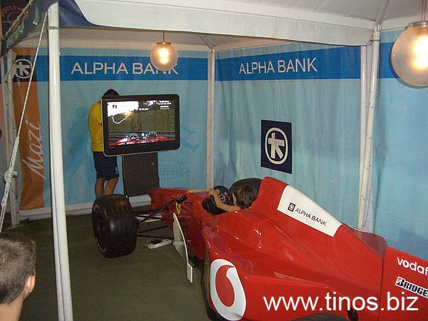 alphabank-039