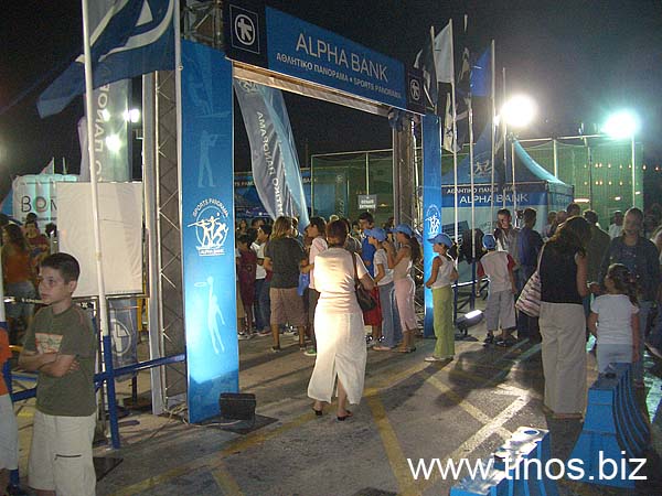 alphabank-048