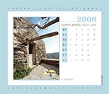 Ημερολόγιο 2008 του Τοπικού Διαμερίσματος Κτικάδου