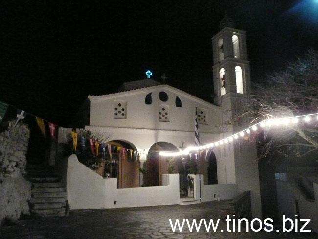 ag.eleftherios 002