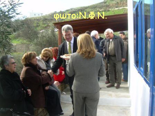 ag_ioannis015