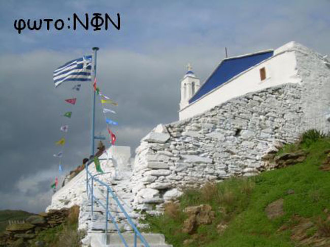 ag_vasilios001