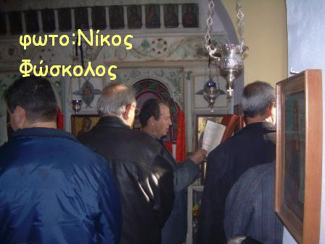 ag_vasilios002