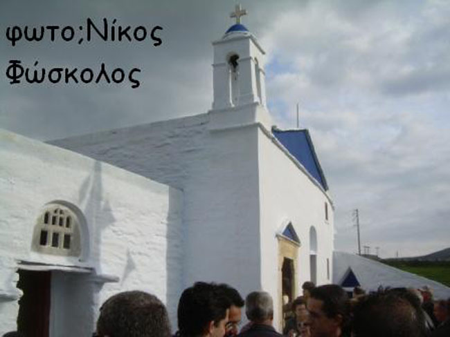 ag_vasilios004