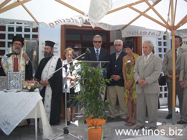 avramopoulos-007