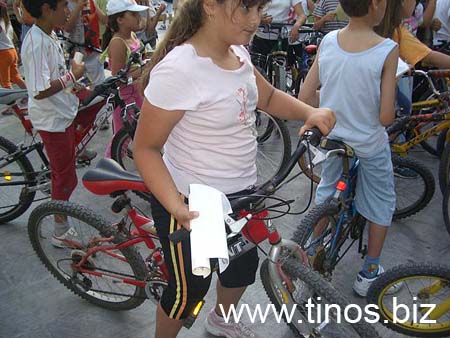 bike-061