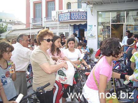 bike-063