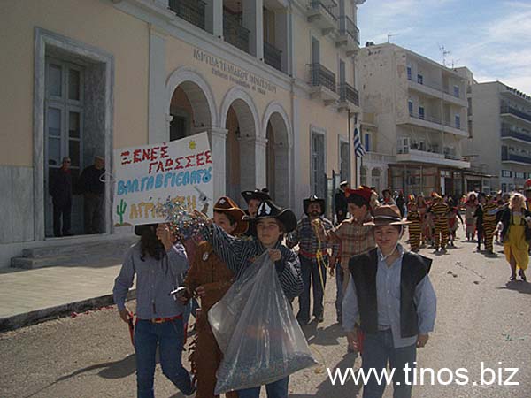 carnival-109