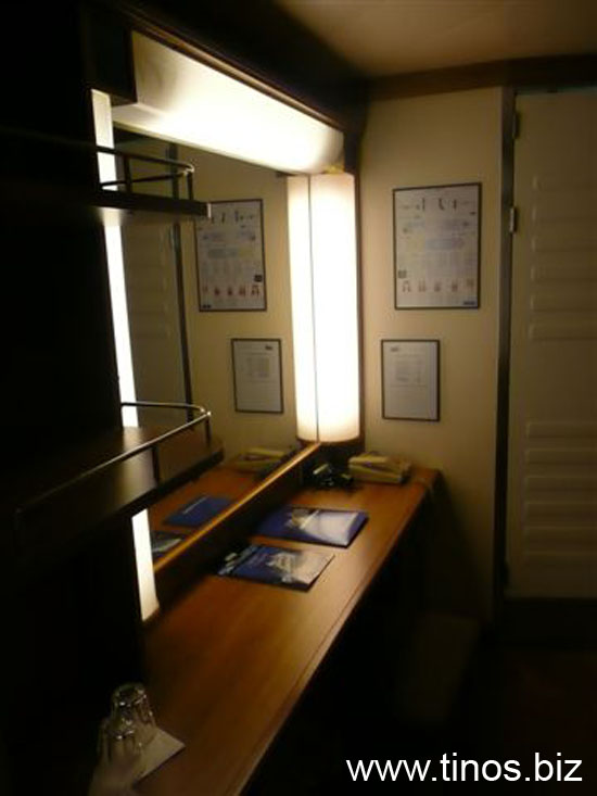 cristal 203
