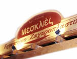 Ζητείται πωλήτρια για το ζαχαροπλαστείο "ΜΕΣΚΛΙΕΣ"