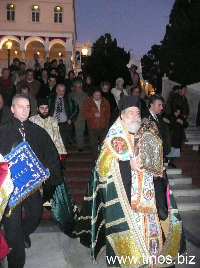 diasosi 045