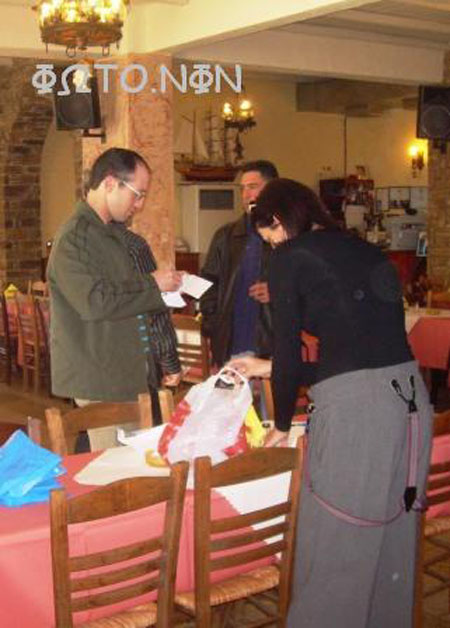 dimosioi_pita08_008