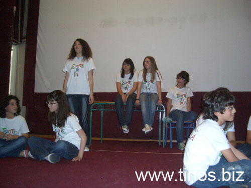 andros 006