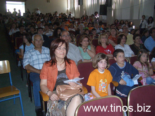 andros 008