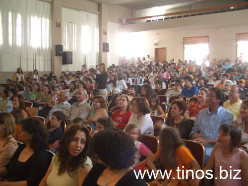 andros 013