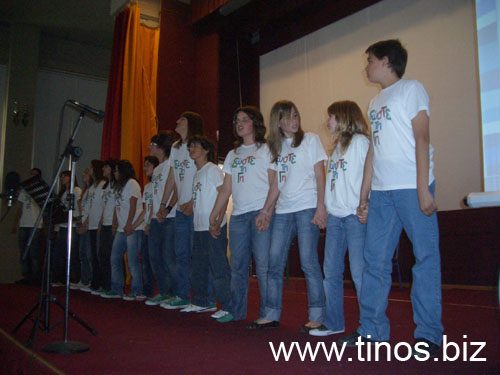 andros 020