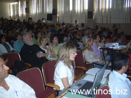 andros 021